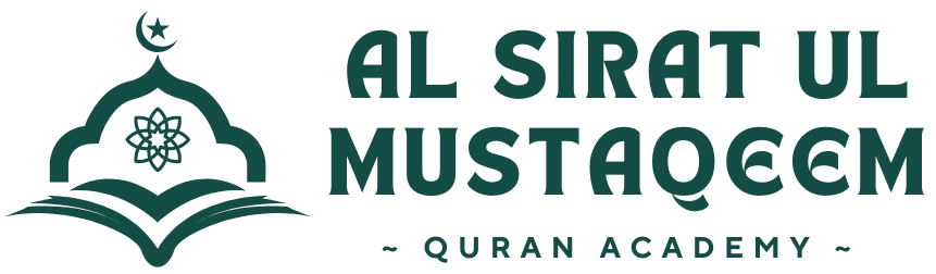 Al Sirat ul Mustaqeem Quran Academy